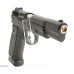 Страйкбольный пистолет KJW CZ-75 GBB (6 мм, KP-09 CO2)