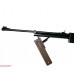 Пневматическая винтовка Crosman 760 B