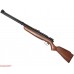 Пневматическая винтовка Crosman BP1K77GP Benjamin Discovery (PCP)