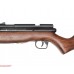 Пневматическая винтовка Crosman BP1K77GP Benjamin Discovery (PCP)