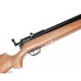 Пневматическая винтовка Crosman BP1763 Benjamin Marauder (PCP)