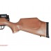 Пневматическая винтовка Crosman BP1763 Benjamin Marauder (PCP)