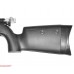 Пневматическая винтовка Crosman Challenger CH2009S (PCP)