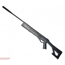 Пневматическая винтовка Crosman TR77NP