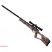 Пневматическая винтовка Crosman Trail NP 8-BT1K77CNP CAMO