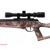 Пневматическая винтовка Crosman Trail NP 8-BT1K77CNP CAMO