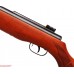 Пневматическая винтовка Gamo Hunter 1250