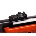 Пневматическая винтовка Gamo Hunter 1250