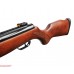 Пневматическая винтовка Gamo Hunter 1250