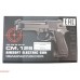 Страйкбольный пистолет Cyma CM126TN (6 мм, Beretta M92)