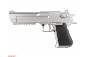 Страйкбольный пистолет Cyma CM121S (6 мм, Desert Eagle)