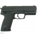 Страйкбольный пистолет Cyma CM125S (6 мм, HK USP)