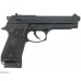 Страйкбольный пистолет KJW M9 CO2 (6 мм, Beretta)