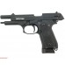 Страйкбольный пистолет KJW M9 CO2 (6 мм, Beretta)