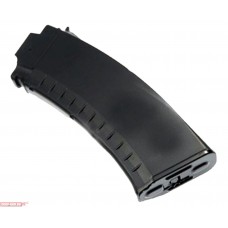 Магазин бункерный Tokyo Marui RK-74MN (480 шаров)