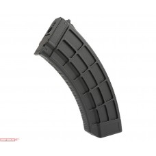 Магазин бункерный Cyma C206 (CM076, 500 шаров, RК-47)