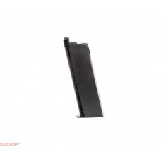 Магазин механический KJW Gas (Для M1911, 25 шаров)