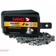 Пневматические пули Gamo Rocket 4.5 мм (150 шт, 0.6 г)