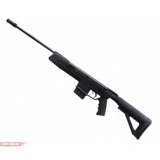 Пневматическая винтовка Gamo G-Force 15 3 Дж