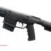 Пневматическая винтовка Gamo G-Force 15 3 Дж