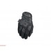 Перчатки Mechanix Wear Mpact Covert MPT-55 (Размер S)