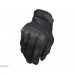 Перчатки Mechanix Wear M-Pact 3 Covert MP3-55 (Размер S)