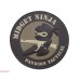 Шеврон MSM Midget Ninja AK Patch 00195 Desert