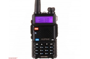 Радиостанция Baofeng UV-5R 8W (Три режима)