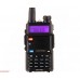 Радиостанция Baofeng UV-5R 8W (Три режима)