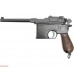 Макет пистолета Mauser K96 Denix D7 / 1024 (ММГ, пластиковая рукоять)