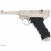 Макет пистолета Luger P08 Denix D7 / 8143 (ММГ, 1898 г)