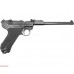 Макет пистолета Luger P08 Denix D7 / 1145 (ММГ, 1917 г)