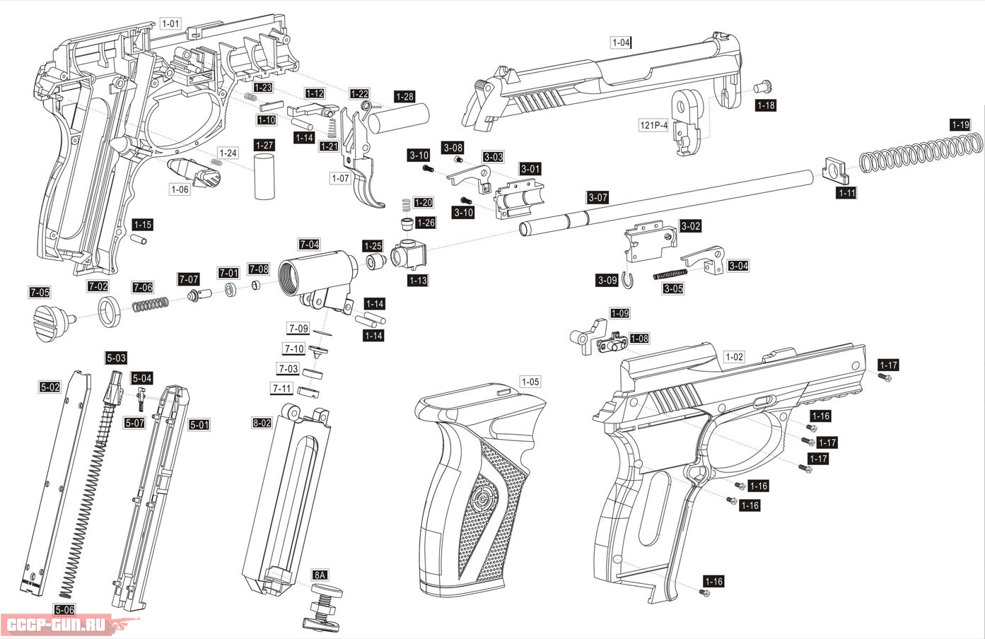 Взрыв схема на пневматический PCP пистолет A+A Cardinal (5.5 мм, CO2) скачать
