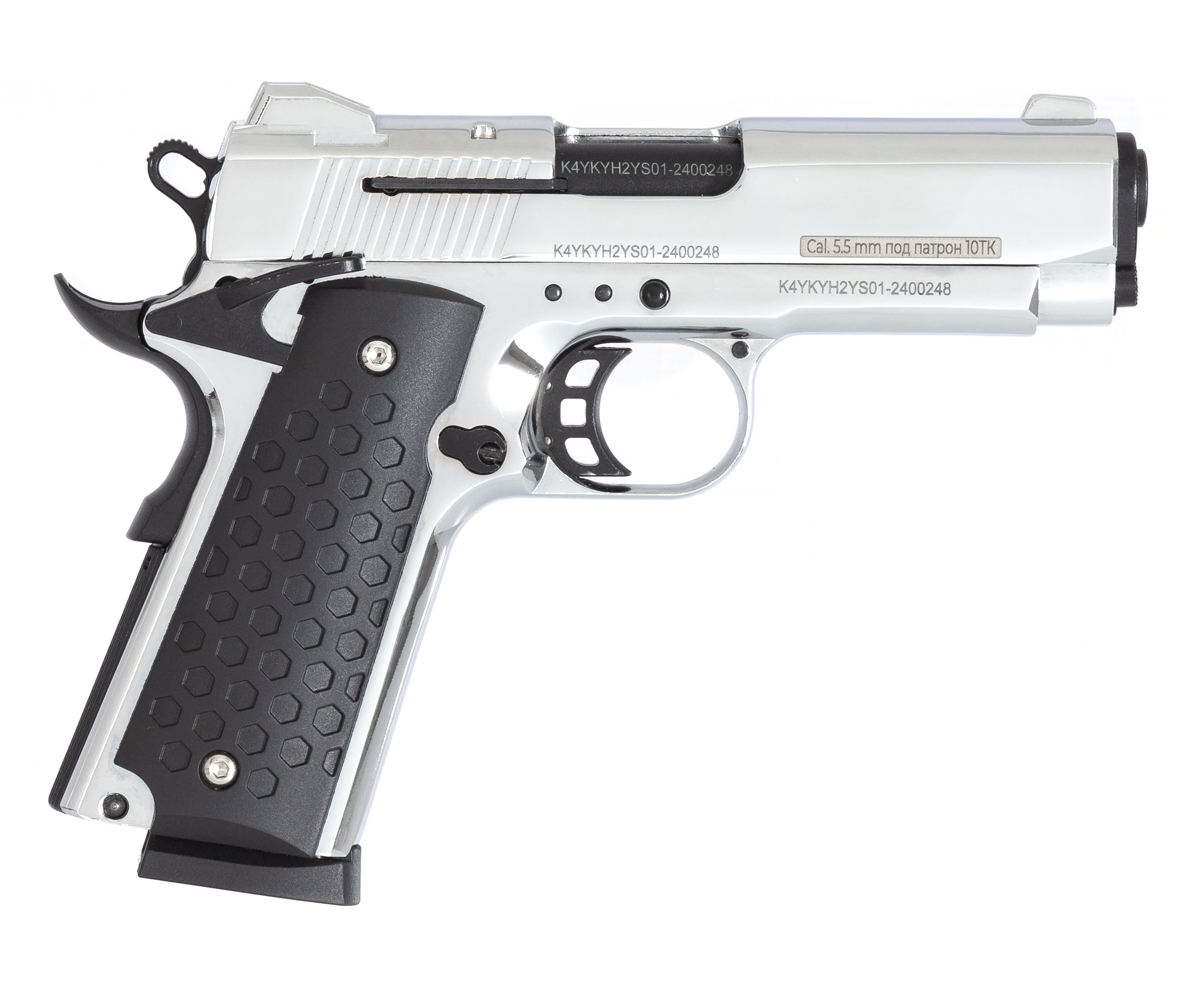 Сигнальный пистолет Курс-С К1911 Compact 5.5 мм (Colt, под патрон 10ТК, хром)