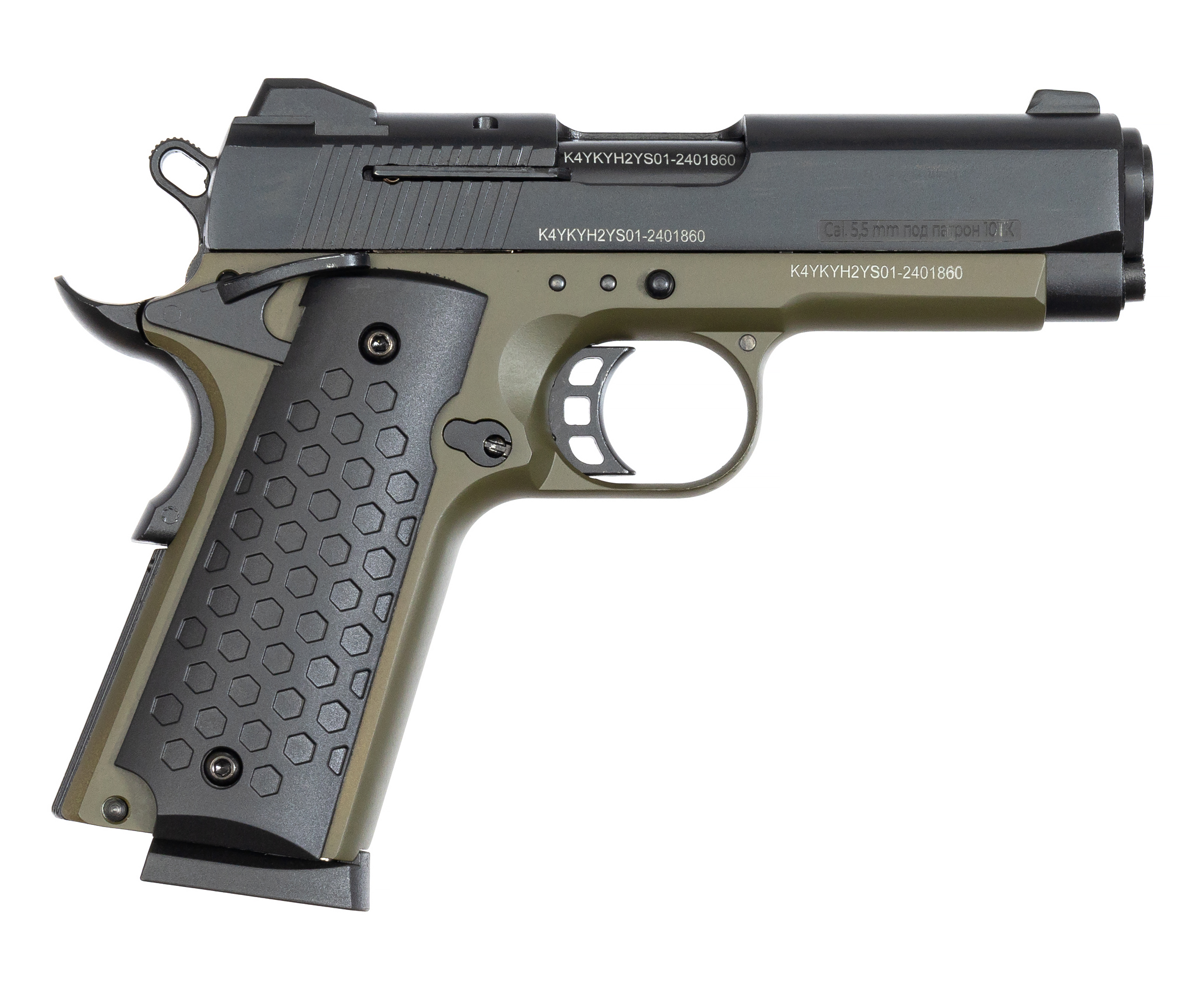 Сигнальный пистолет Курс-С К1911 Compact 5.5 мм (Colt, под патрон 10ТК, хаки)