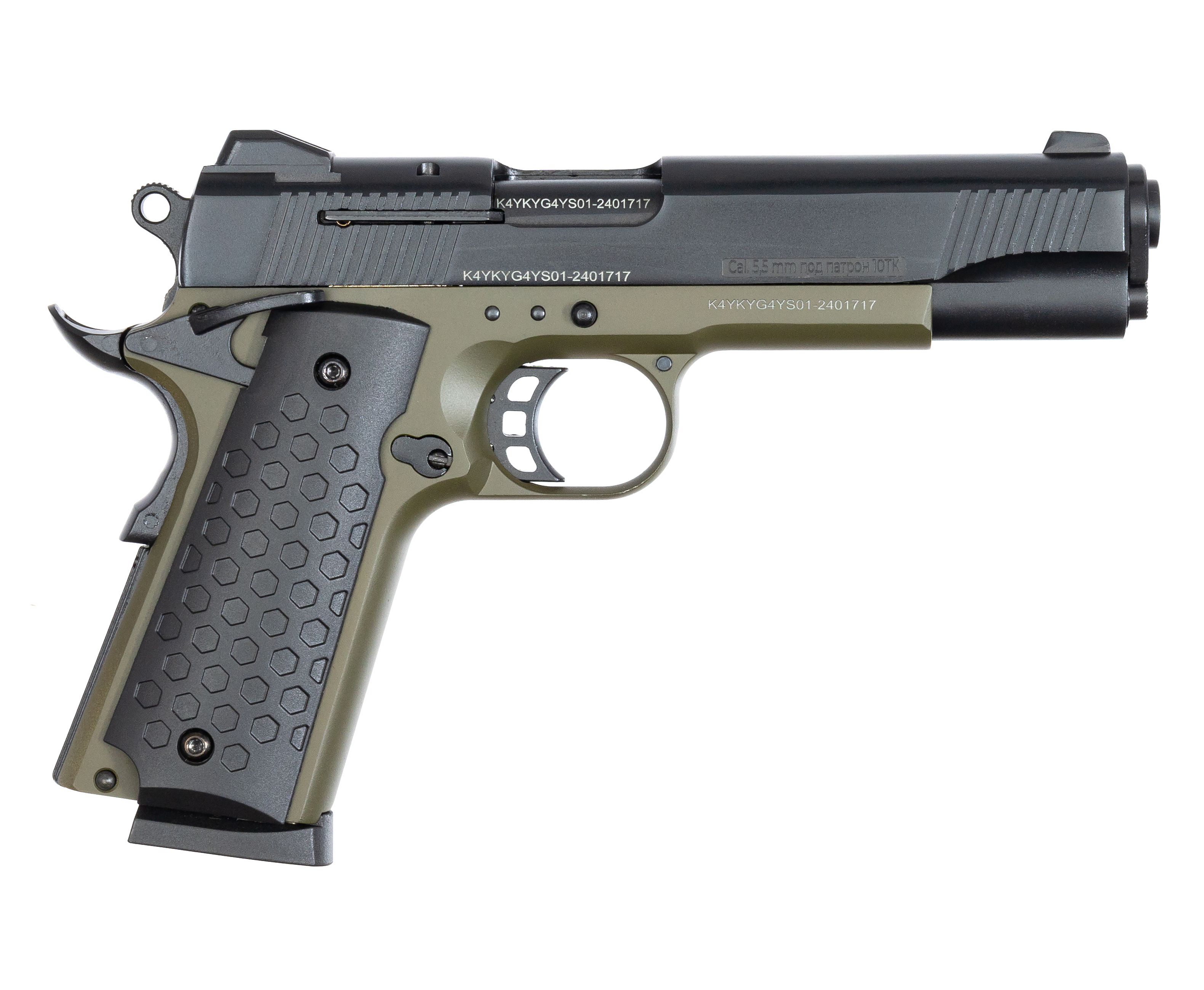 Сигнальный пистолет Курс-С К1911 Classic 5.5 мм (Colt, под патрон 10ТК, хаки)