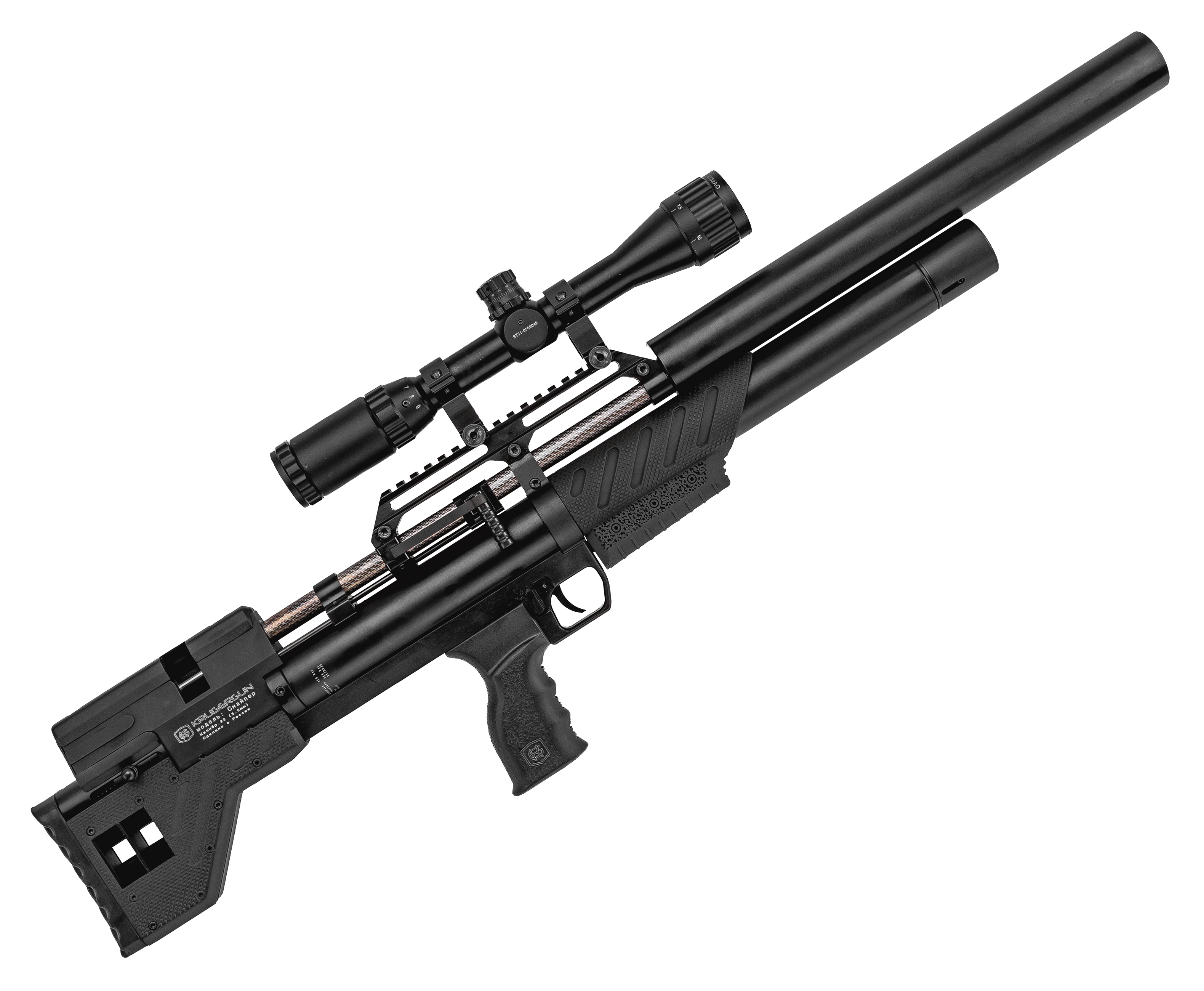 Пневматическая винтовка KrugerGun Снайпер BullPup 5.5 мм (прямоток, пластик, 580 мм, резервуар 510, передний взвод)