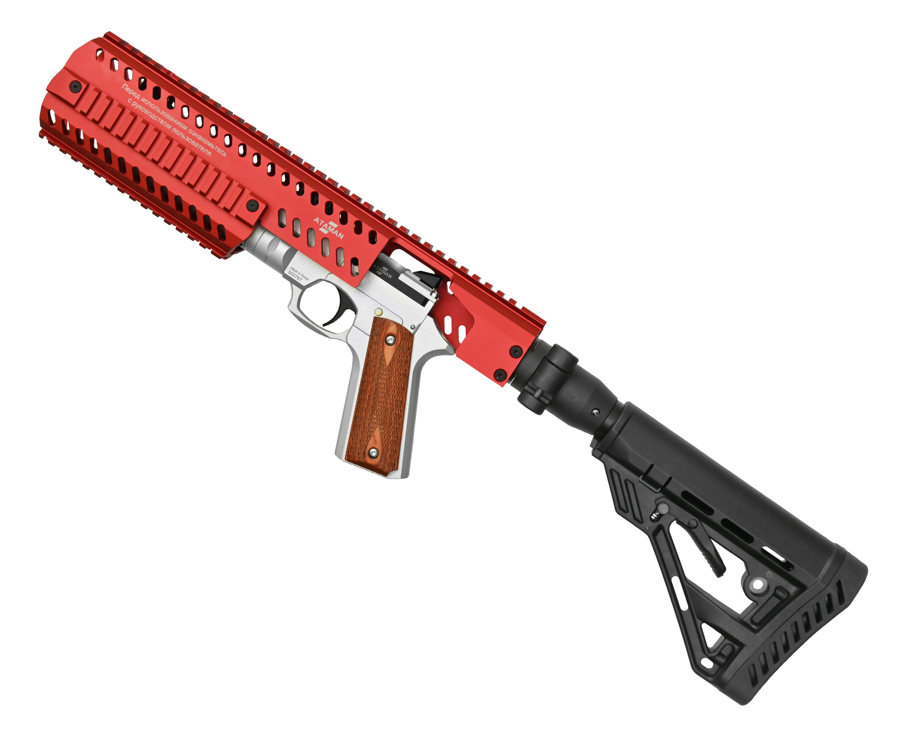 Комплект обвеса Ataman P2C Conversion Kit Standart (Red, для AP16)