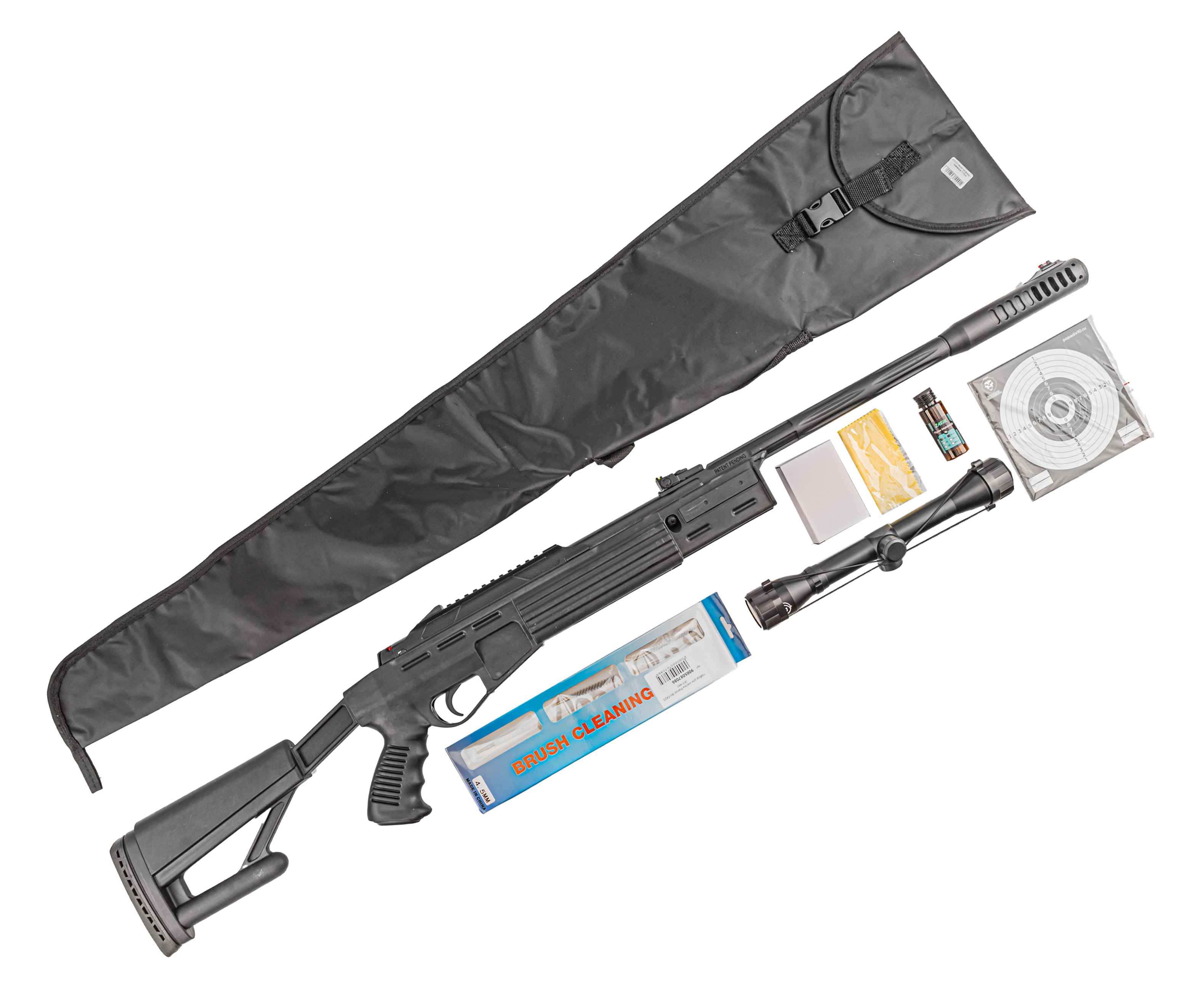 Пневматическая винтовка Hatsan Airtact Hunter Set №4 4.5 мм (прицел, кольца, чехол, набор для чистки, мишени, пули, подарочный набор)