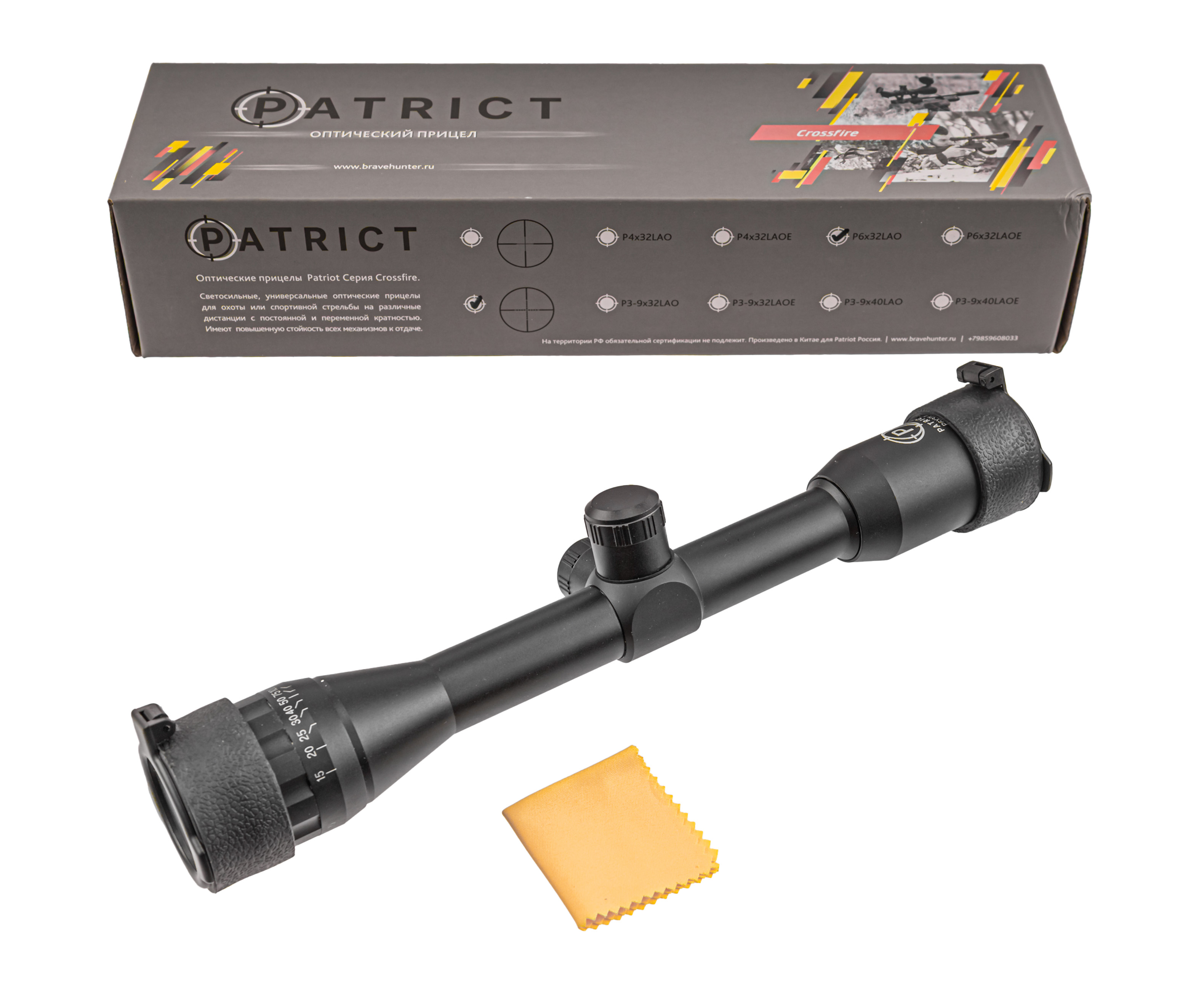 Оптический прицел Patriot Crossfire P 6x32 LAO (BH-PT63AO, Mil-Dot , 25.4 мм)