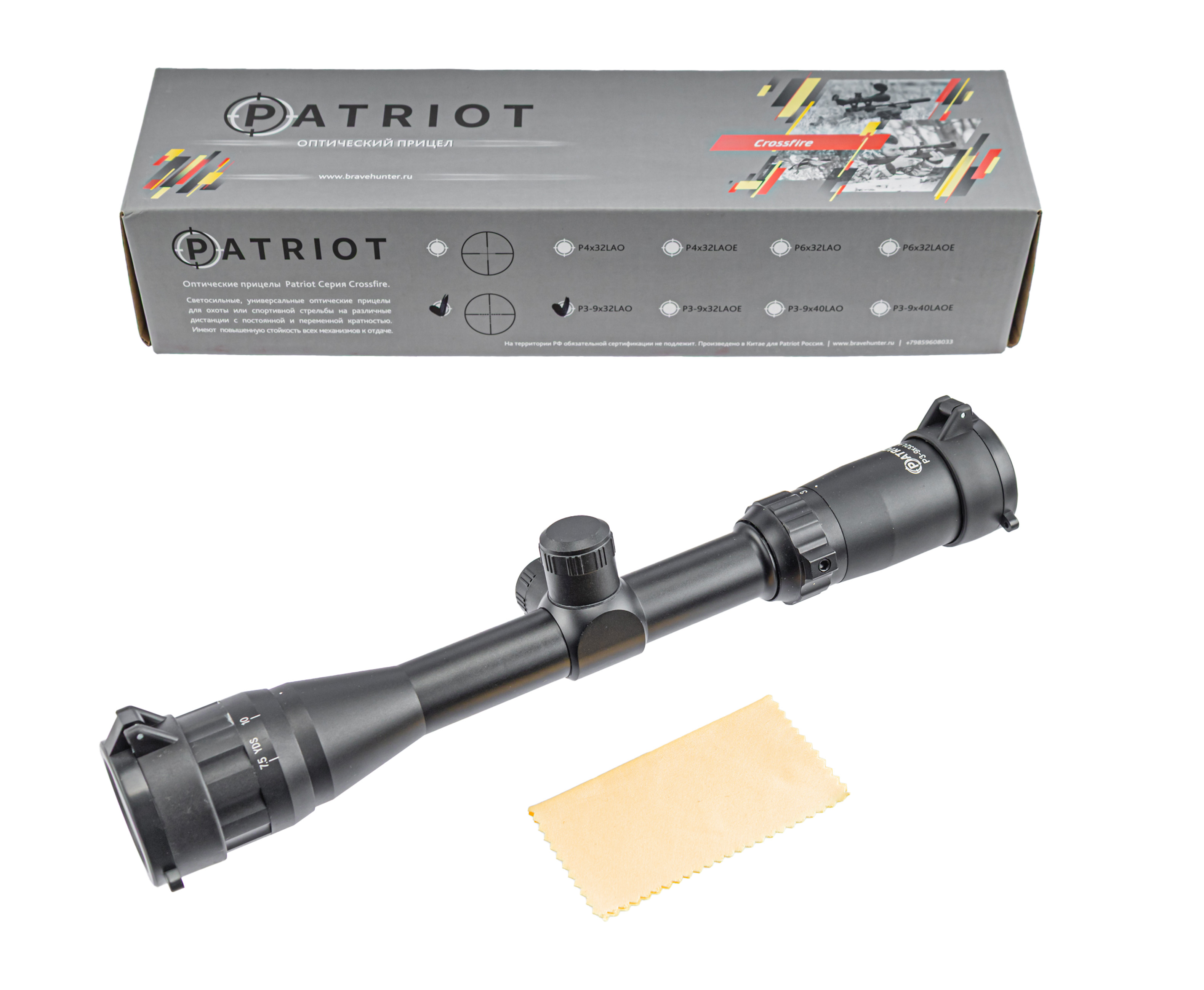 Оптический прицел Patriot Crossfire P 3-9x32 LAO (BH-PT393AO, Mil-Dot, 25.4 мм)