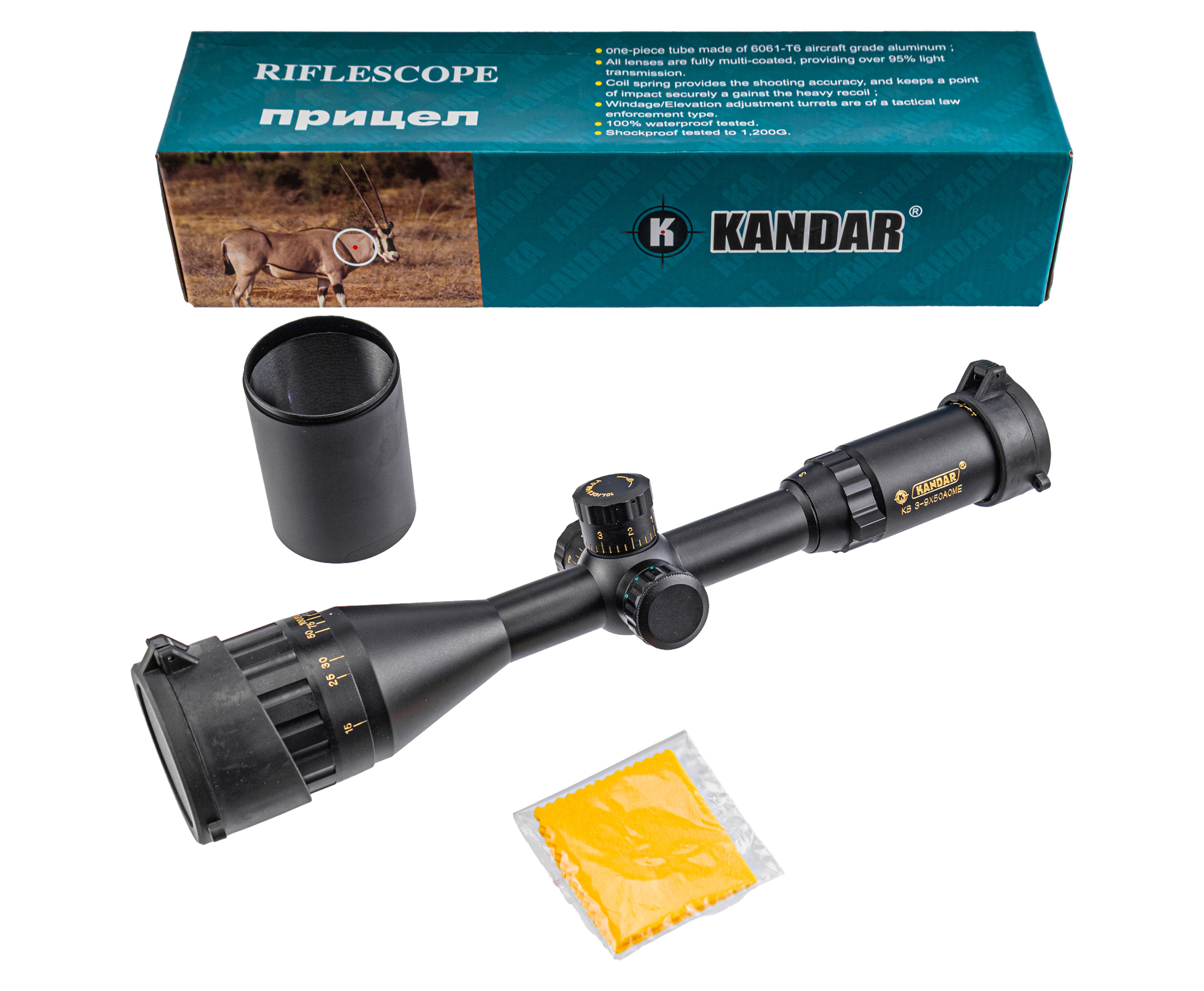 Оптический прицел Kandar 3-9х50 AOMEG (BH-KR395G, 25.4 мм, Mil-Dot)