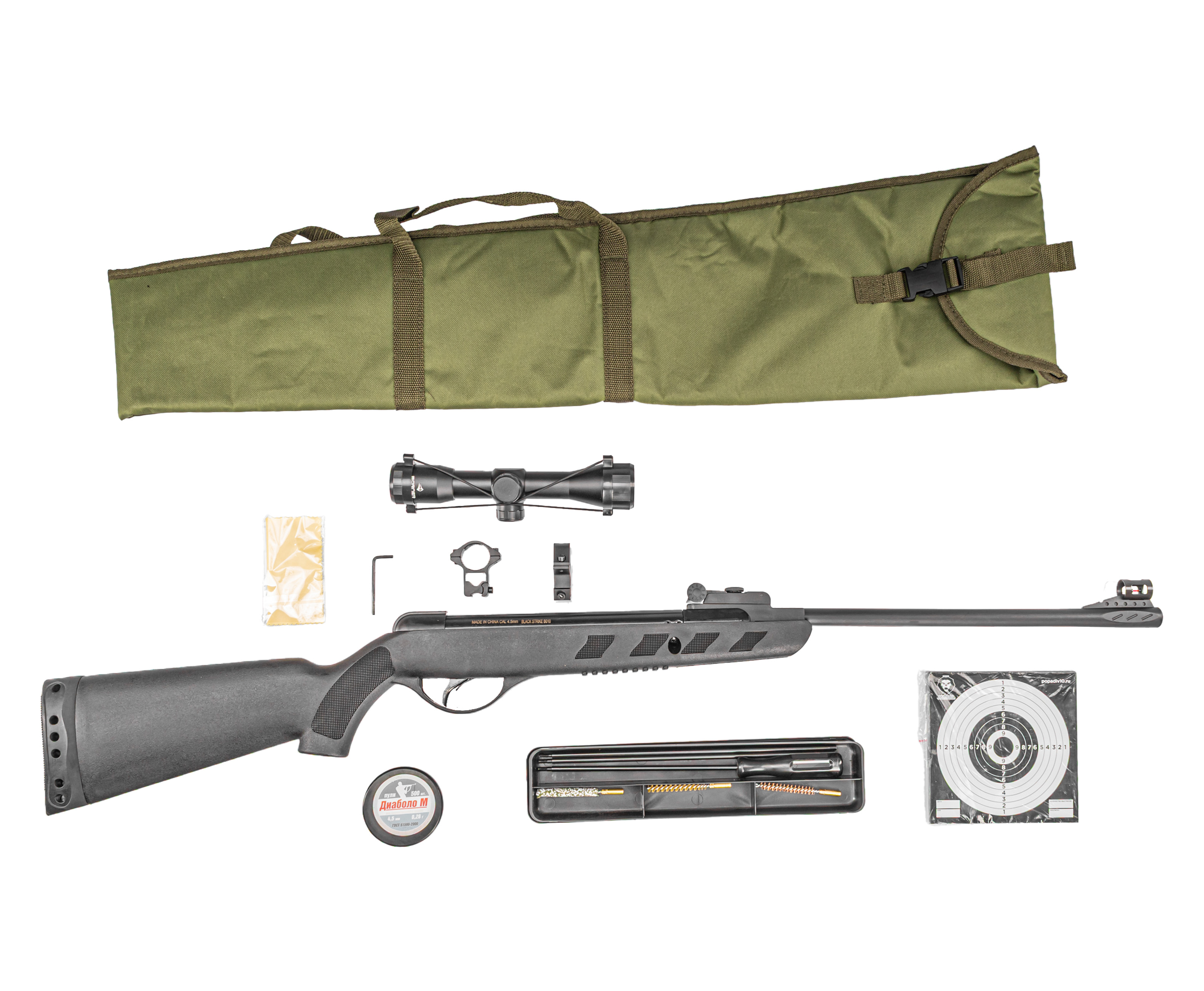 Пневматическая винтовка Black Strike B010 Hunter Set №1 4.5 мм (прицел, кольца, набор для чистки, чехол, мишени, пули, подарочный набор)