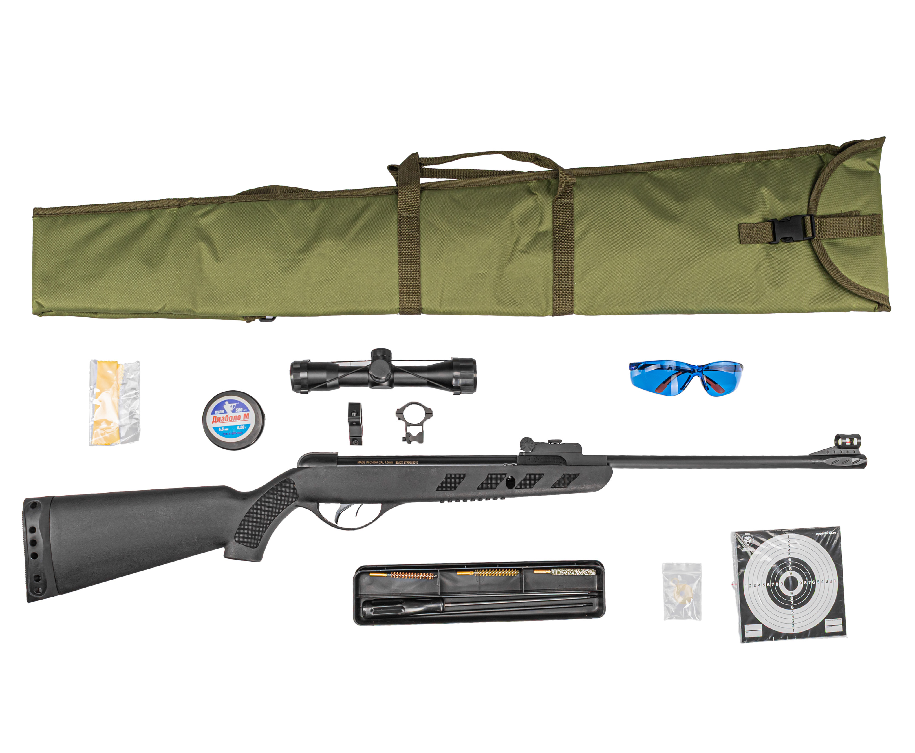 Пневматическая винтовка Black Strike B010 Hunter Set №2 4.5 мм (прицел, кольца, чехол, очки, набор для чистки, мишени, пули, подарочный набор)