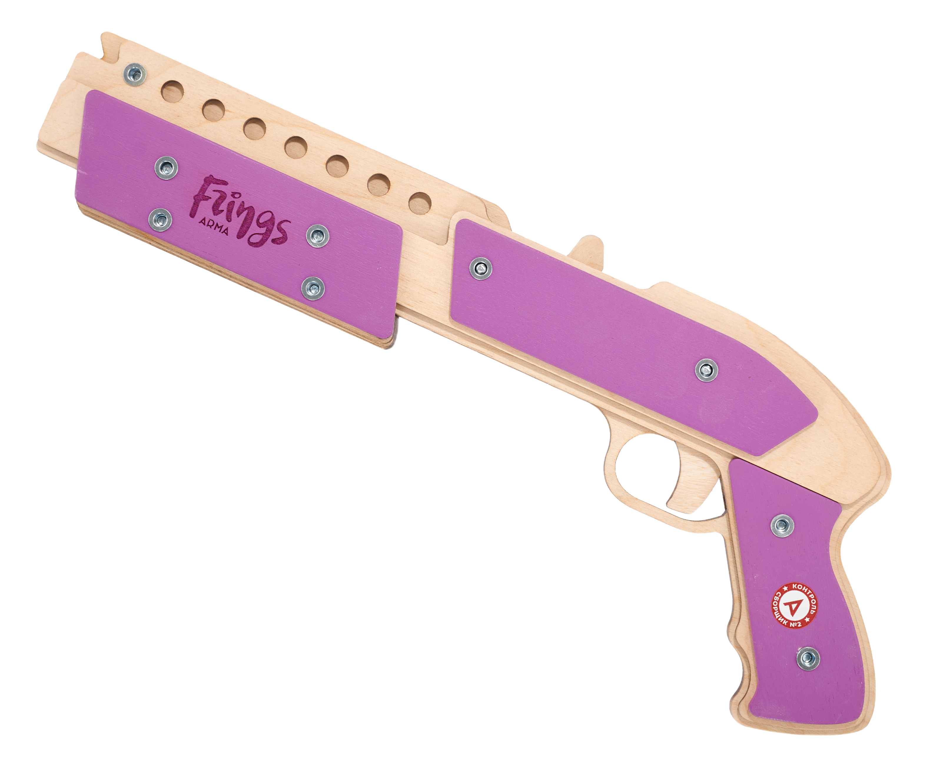 Резинкострел Arma Toys дробовик Frings (макет, АТ004)