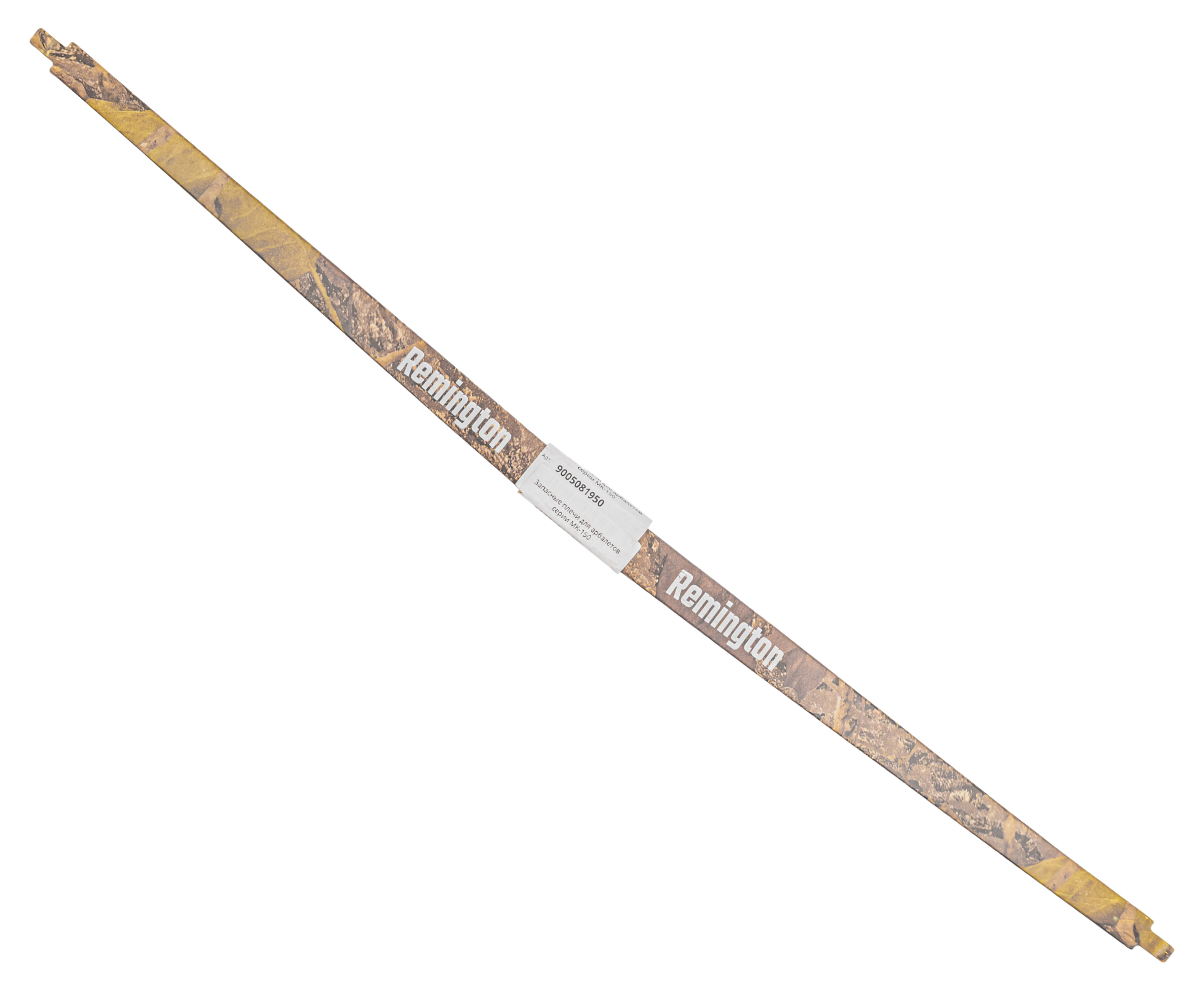 Арбалетные плечи Remington Jaeger MK-150 (камуфляж)