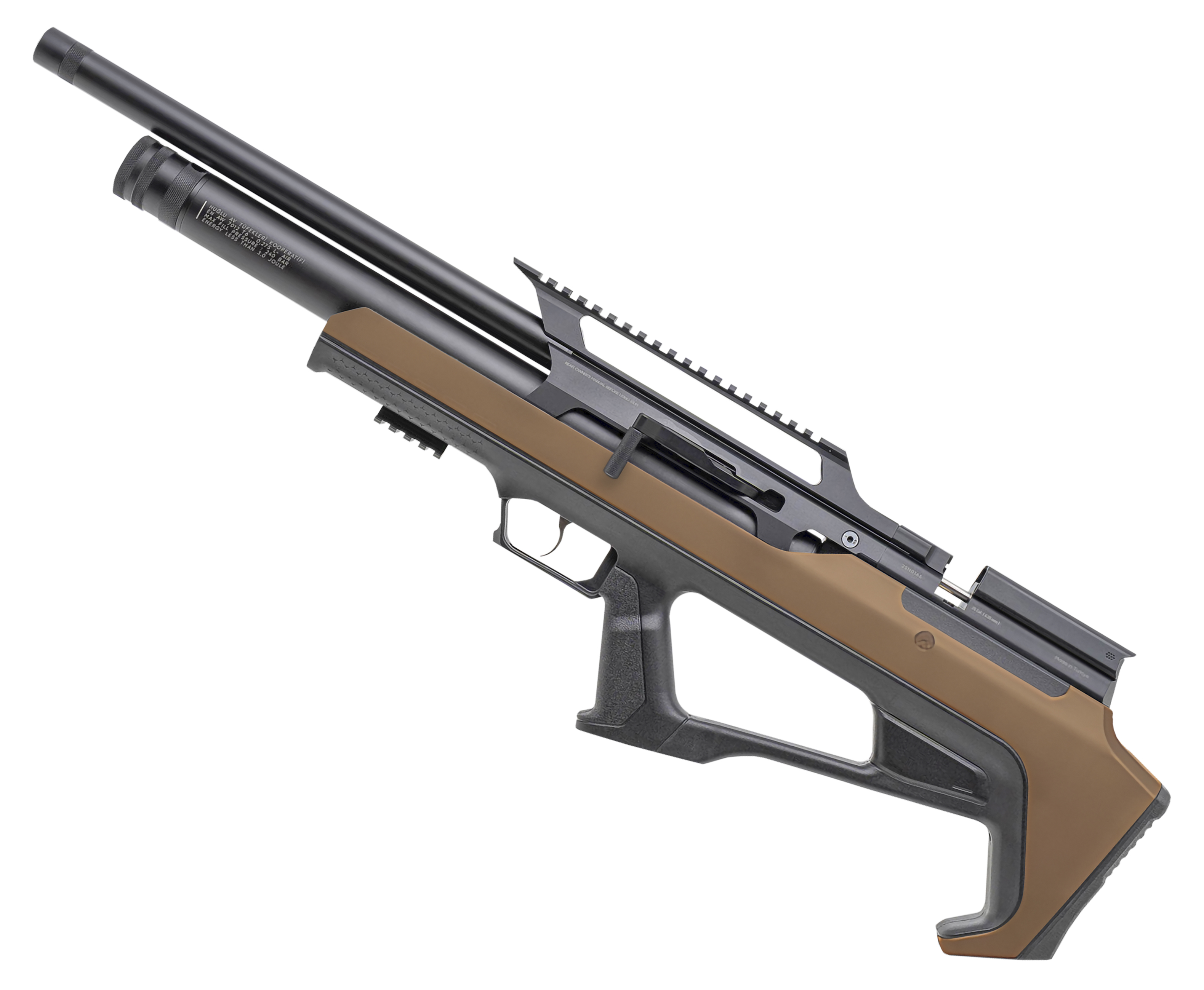 Пневматическая винтовка Huglu Effecto Zeon Brown 6.35 мм (Lothar Walther, коричневый)