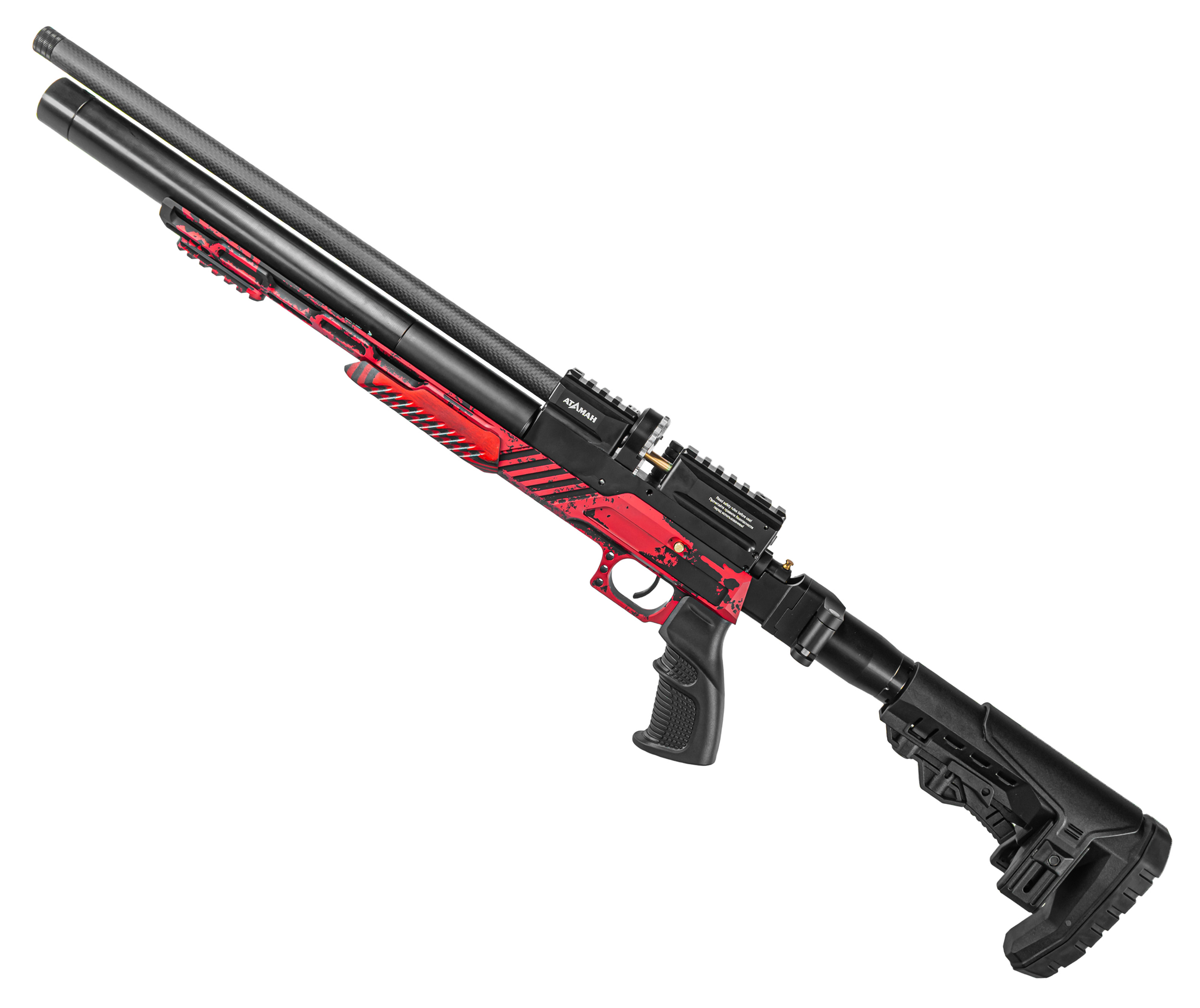 Пневматическая винтовка Ataman M20SD 650 Ultra-C 6.35 мм (алюминий, редуктор, под полнотел, красный)