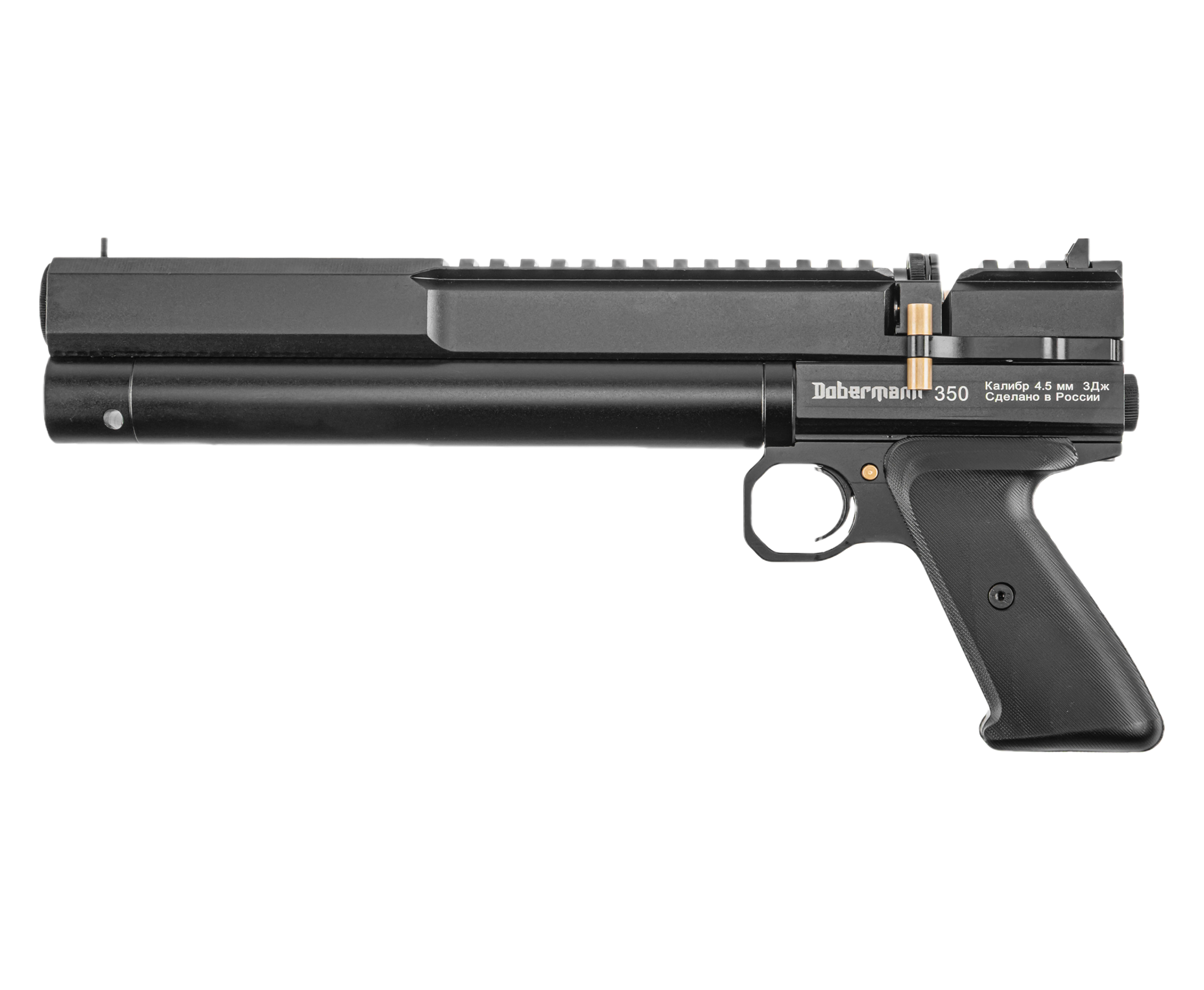 Пневматический пистолет Dobermann 350 Эксцентрик 4.5 мм (200 мм, редуктор)