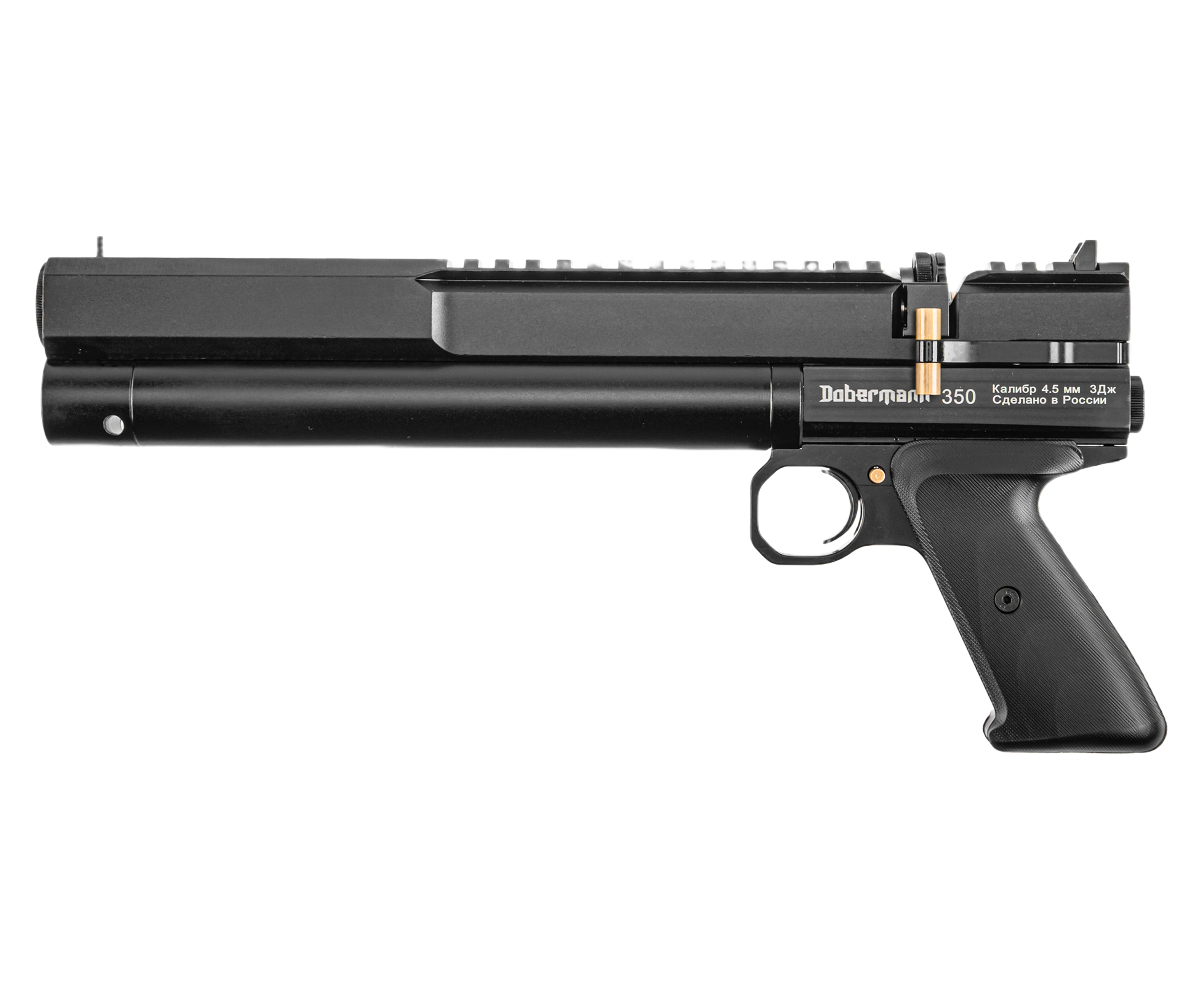 Пневматический пистолет Dobermann 350 Эксцентрик 4.5 мм (250 мм, редуктор)